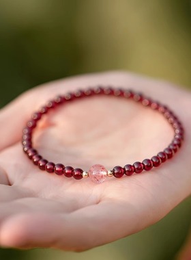 天然酒红真石榴石手链女草莓晶转运珠手饰女多圈多层水晶手串。