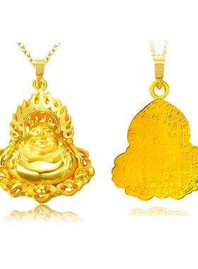 新款情侣大号镂空沙金吊坠