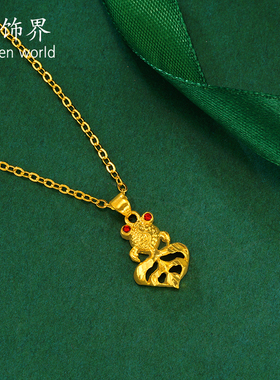 时尚风项链吊坠久不掉色仿真黄金