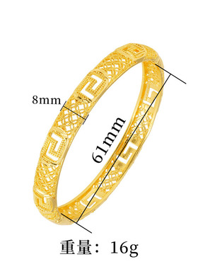 中国风沙金镂空卡扣手镯回纹
