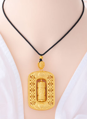沙金项链可旋转复古镂空个性