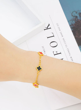 沙金黑红玛瑙手环幸运草