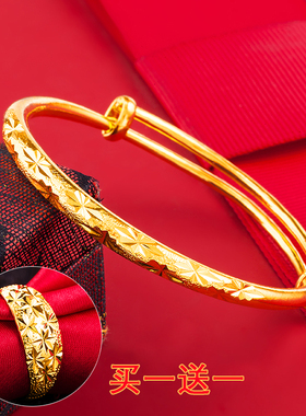 仿真黄金不掉色欧币风手镯