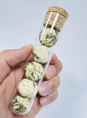 山姆超市龙珠花茶云南特产会开花的茶球纯花玻璃试管5颗玫瑰荷叶