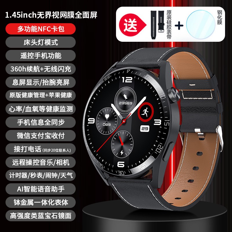 华为天天保时捷GT3智能手表多功能蓝牙通话watch3运动防水手环男-图1