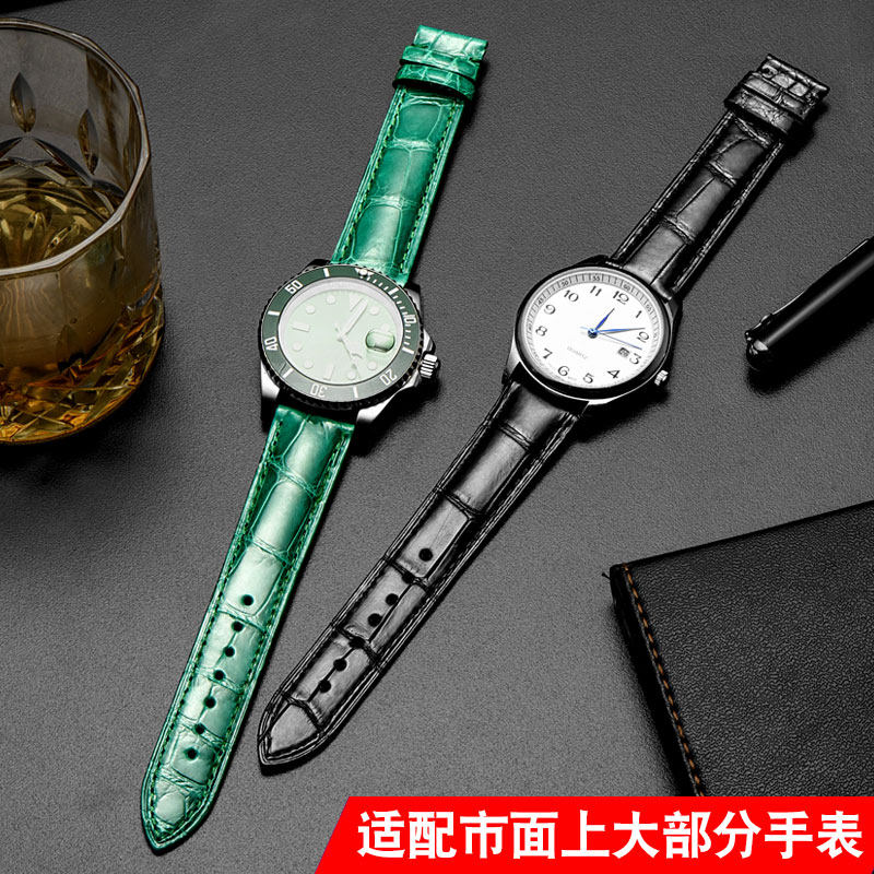 彩色竹节积家肖邦萧邦伯爵欧米茄 亨诺配件