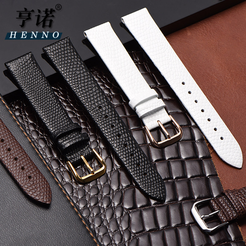 超薄款真皮女代用浪琴天王10mm表带 亨诺配件