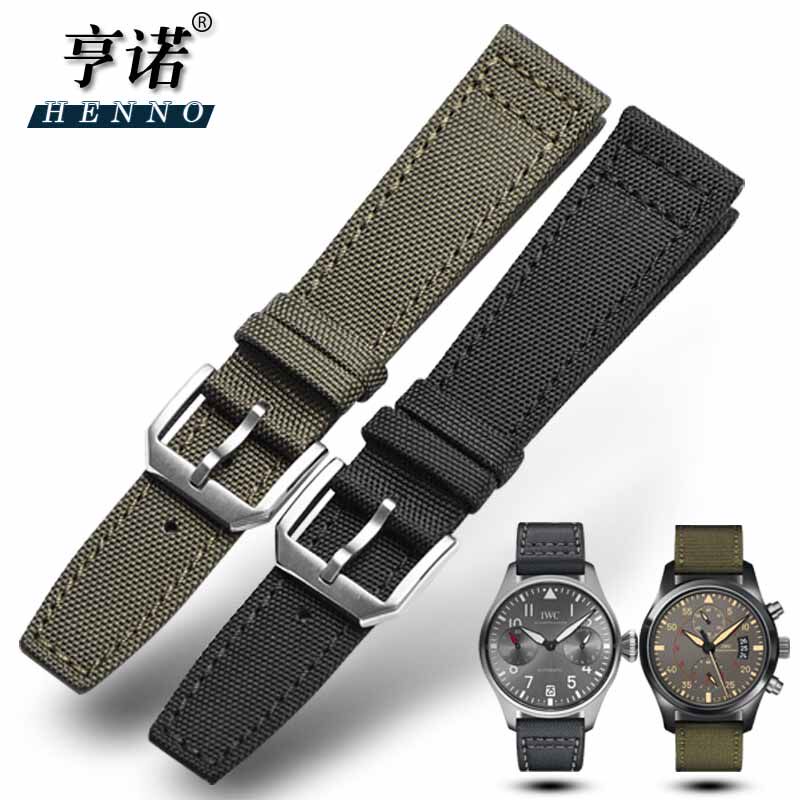 尼龙帆布手表带男适配万国飞行员 亨诺配件