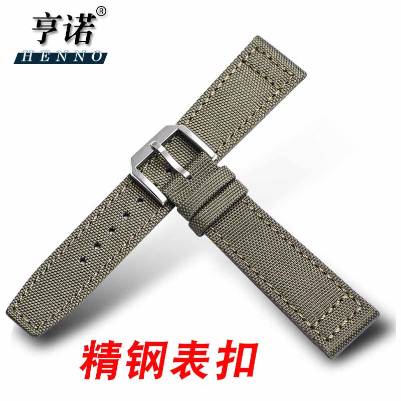 尼龙帆布手表带男适配万国飞行员 亨诺配件