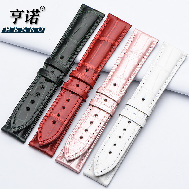 彩色竹节积家肖邦萧邦伯爵欧米茄 亨诺配件