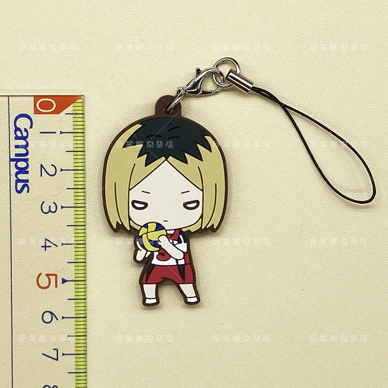 排球少年孤爪研磨黑尾铁朗山本猛虎夜久卫辅灰羽列夫动漫橡胶挂件 - 图0