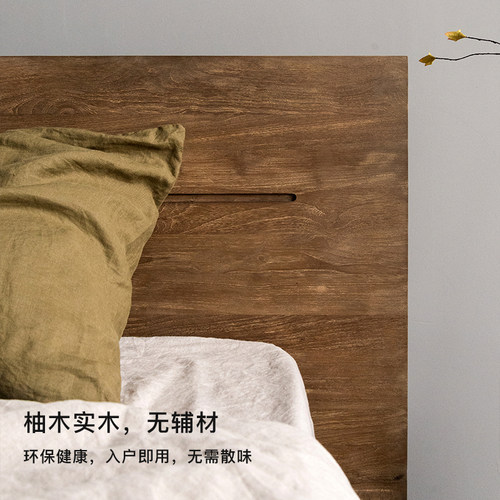 Mountain Living进口柚木家具纯实木床主卧大床架1米8复古中古风 - 图1