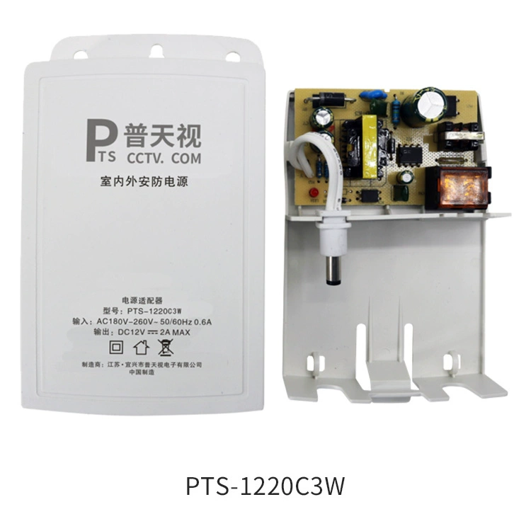 12V2A摄像头室外防水盒开关电源适配器通用普天视供电PTS-1220C3W-图0