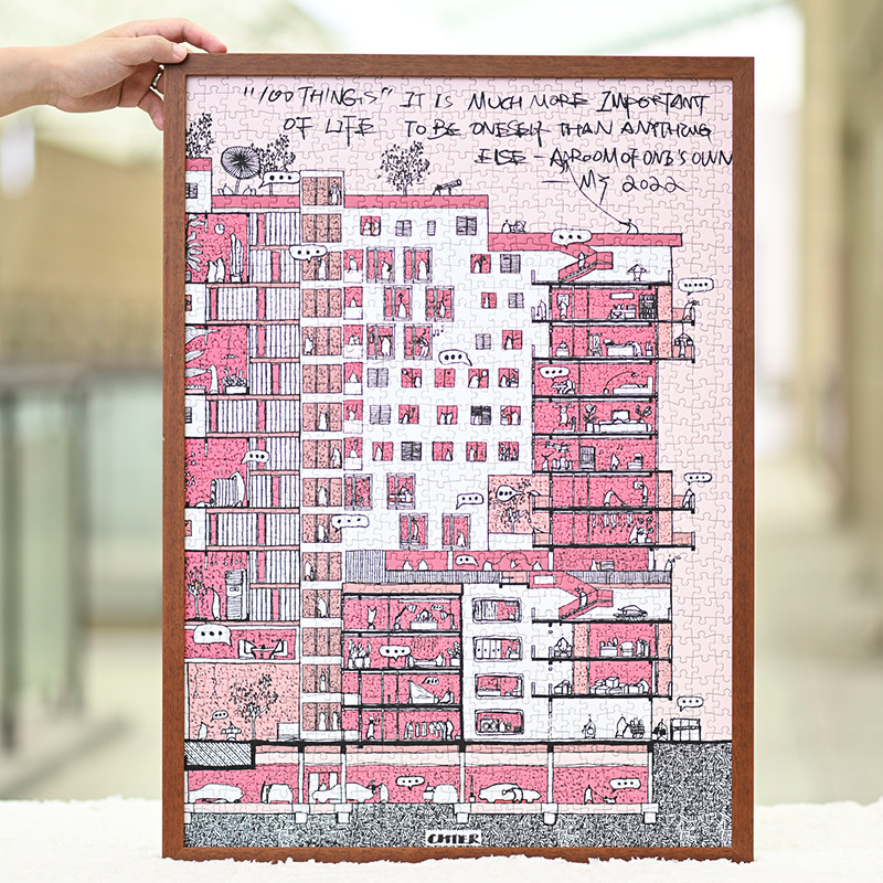 专业实木铝合金拼图相框5070简约现代装裱框1000片蓝色画框可定制,淘宝优惠券,粉丝福利购,淘宝优惠卷