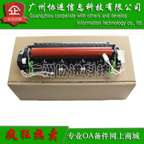 Application of rational light M340 M340W M340W M340F M340F P201DW P201DW fixing component heater