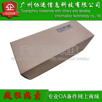 Application of the right-hand M351R fixing component deli M351RX heating component fuser original brand new