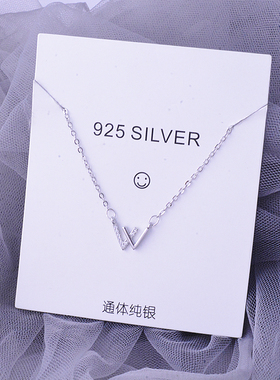 w两个世界简约字母925情人项链