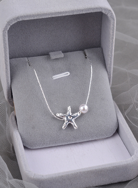 925纯银项链女百搭简约海星高级轻奢小众锁骨链ins冷淡风气质刻字
