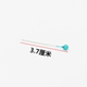 Pin Kim Hạt kim Định vị kim Cắt vải cố định Hướng dẫn sử dụng DIY Phụ kiện Công cụ chuẩn bị - Công cụ & vật liệu may DIY suốt chỉ Công cụ & vật liệu may DIY