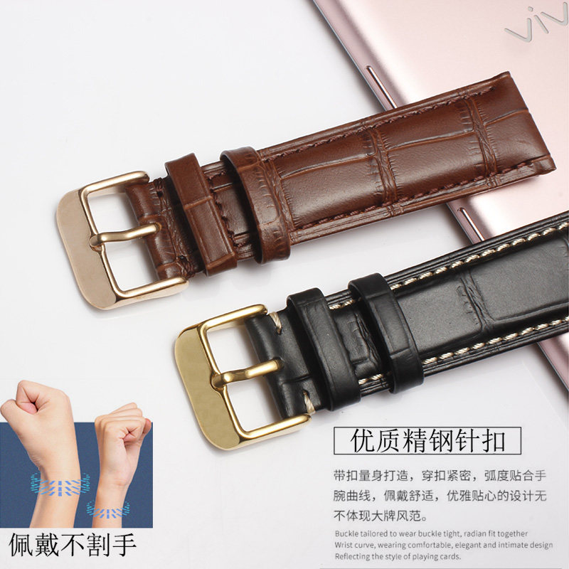 品缇代用雅克德罗星辰/大秒针针扣 品缇手表配件