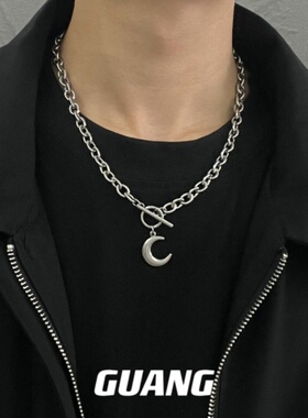 钛钢月牙项链复古街头