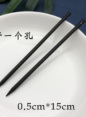 古风diy木古风发簪饰品配件