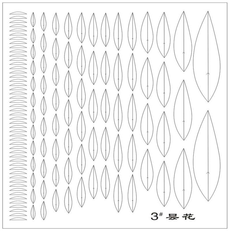diy缠花纸模切片 A4 350克卡纸 免裁剪 古风发簪手工diy材料,淘宝优惠券,粉丝福利购,淘宝优惠卷