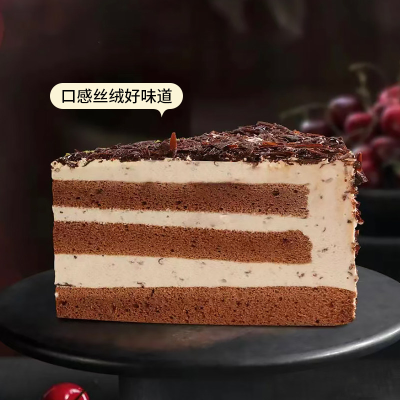 奥昆好禧坊 慕斯蛋糕红丝绒抹茶提拉米苏下午茶自助甜品点心商用,淘宝优惠券,粉丝福利购,淘宝优惠卷