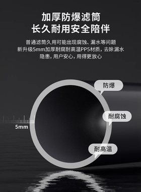 奥克斯商用超滤机直饮净水器