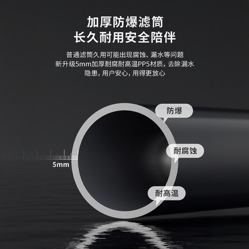 奥克斯净水器商直饮净水器双出水奶茶店大流量餐厨过滤净水器 - 图1