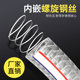 PVC high temperature resistant 6 minutes 1/2/3 inch vacuum hose