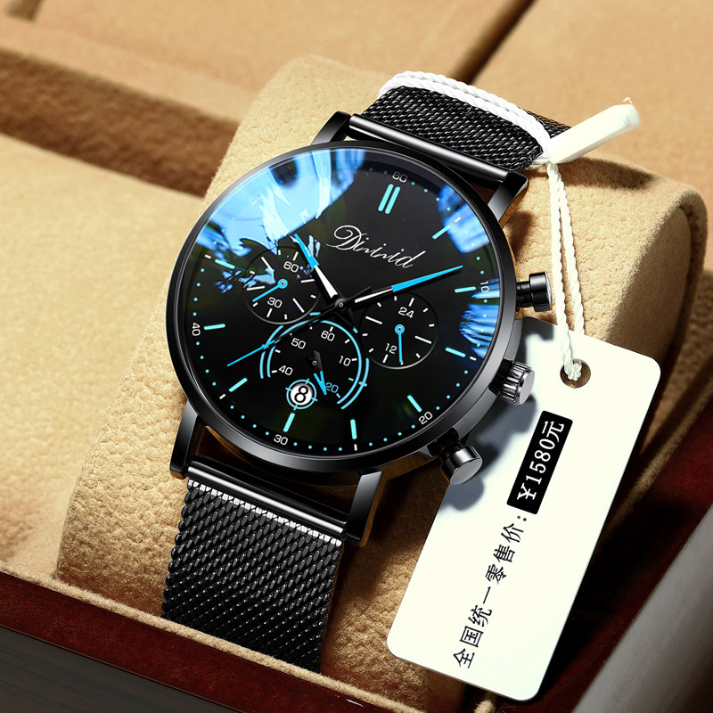 男款初中高中潮流防水夜光石英表 卡之蓝手表国产腕表