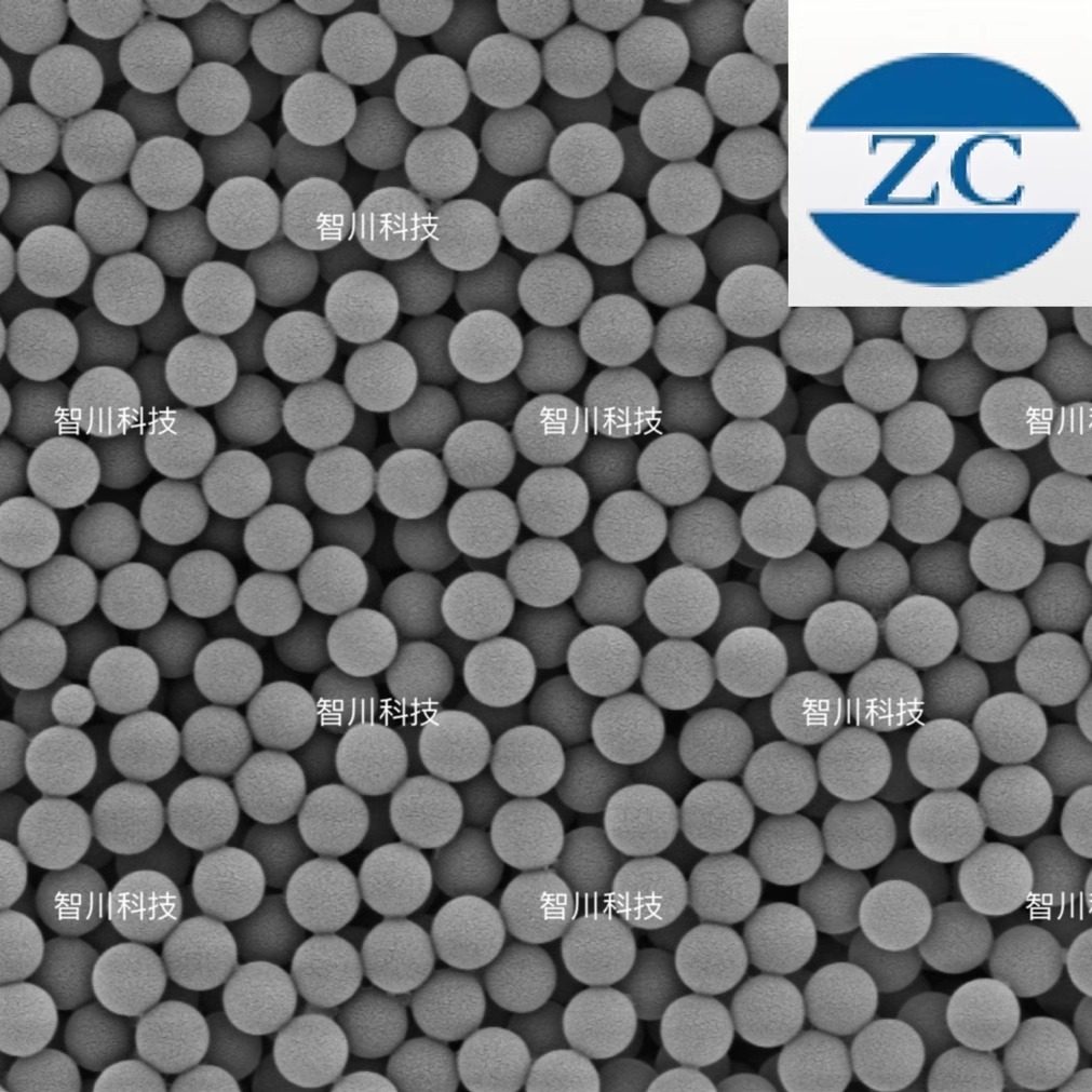 单分散聚苯乙烯微球粉末  PS微米/纳米微球 微塑料 实验试剂,淘宝优惠券,粉丝福利购,淘宝优惠卷