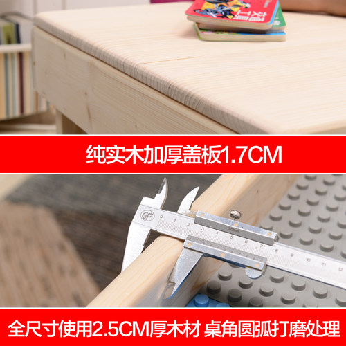 实木儿童积木桌子多功能大号3-6岁2宝宝大颗粒拼装玩具益智力动脑 - 图2