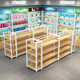 Supermarket shelves mobile phone accessories cosmetics display cabinet