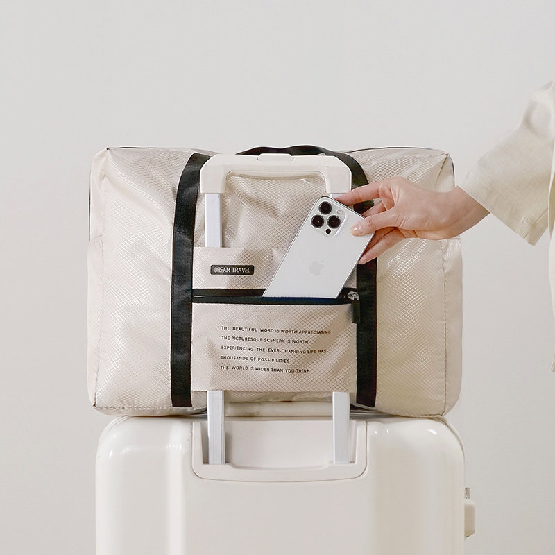  法蒂希家居旅行袋