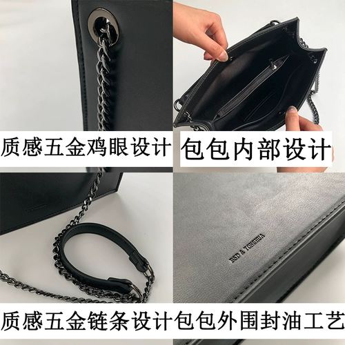 Сумка подмышку, ретро универсальная цепь, сумка через плечо, сумка на одно плечо, премиум класс