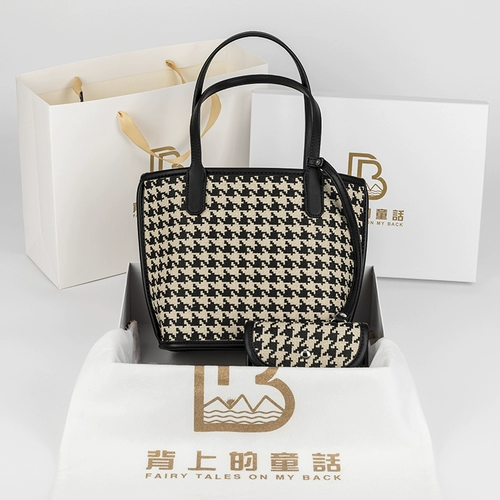 Брендовая вместительная и большая универсальная модная сумка через плечо, портативное ведро на одно плечо, изысканный стиль, японские и корейские