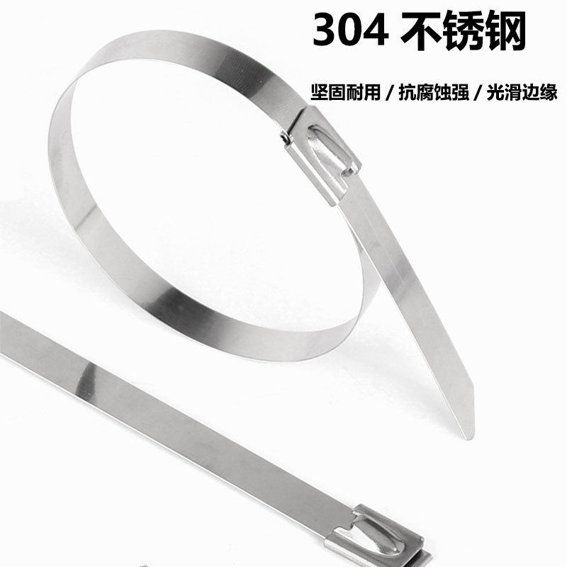 304不锈钢扎带4.6宽50条/包金属束线带电线电缆自锁式电缆固定,淘宝优惠券,粉丝福利购,淘宝优惠卷