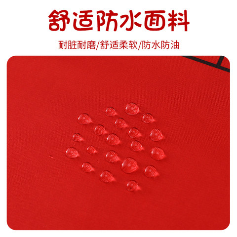 围兜大人防油溅围嘴饭兜防水款洗脸专用成人款口水巾罩衣围裙,淘宝优惠券,粉丝福利购,淘宝优惠卷