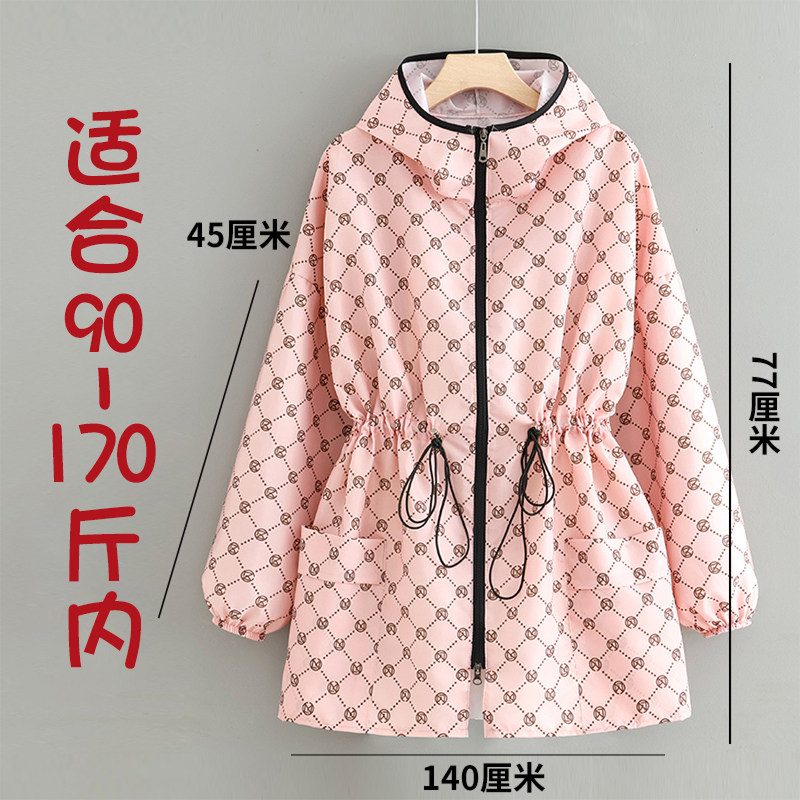 2023年春秋夏新款长袖宽松罩衣收腰气质连帽小个子外套女轻薄围裙,淘宝优惠券,粉丝福利购,淘宝优惠卷