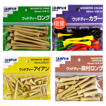 Japan DAIYA golf TEE golf club GREEN WOOD Wooden Ball Tee Wood TEE