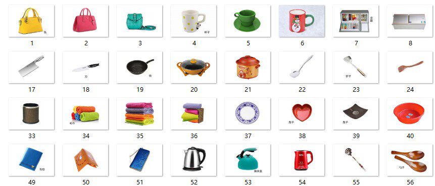 大小对比物品图片,比较大小的物品图片_大山谷图库