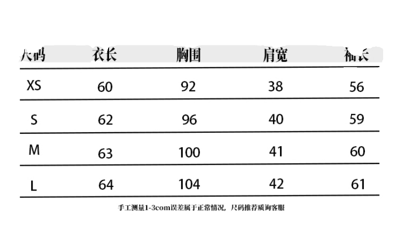 鞠婧祎同款秋季复古伞兵工装阔腿休闲百搭废土风新款宽松休闲裤 - 图3