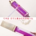 Starry Lip Gloss Lasting Lip Lip Oil No Decolorizing Lip Gloss Korea Waterproof Glass Lip Honey Student Dễ thương - Son bóng / Liquid Rouge