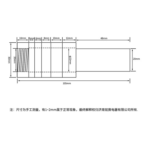 雕刻机配件安装砂轮转换器专业转换切割刀柄 主轴电机配件振宇 - 图3