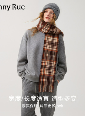 HENNY RUE亨尼露英伦风格纹围巾女秋冬保暖百搭披肩氛围感围脖
