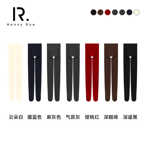 HENNY RUE亨尼露春秋冬女士80D美腿塑形微压显瘦黑色打底连裤袜 - 图3