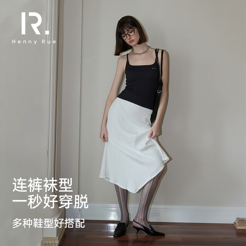 HENNY RUE黑丝渔网袜性感透肉连裤袜春秋夏黑色光腿神器丝袜女 - 图1