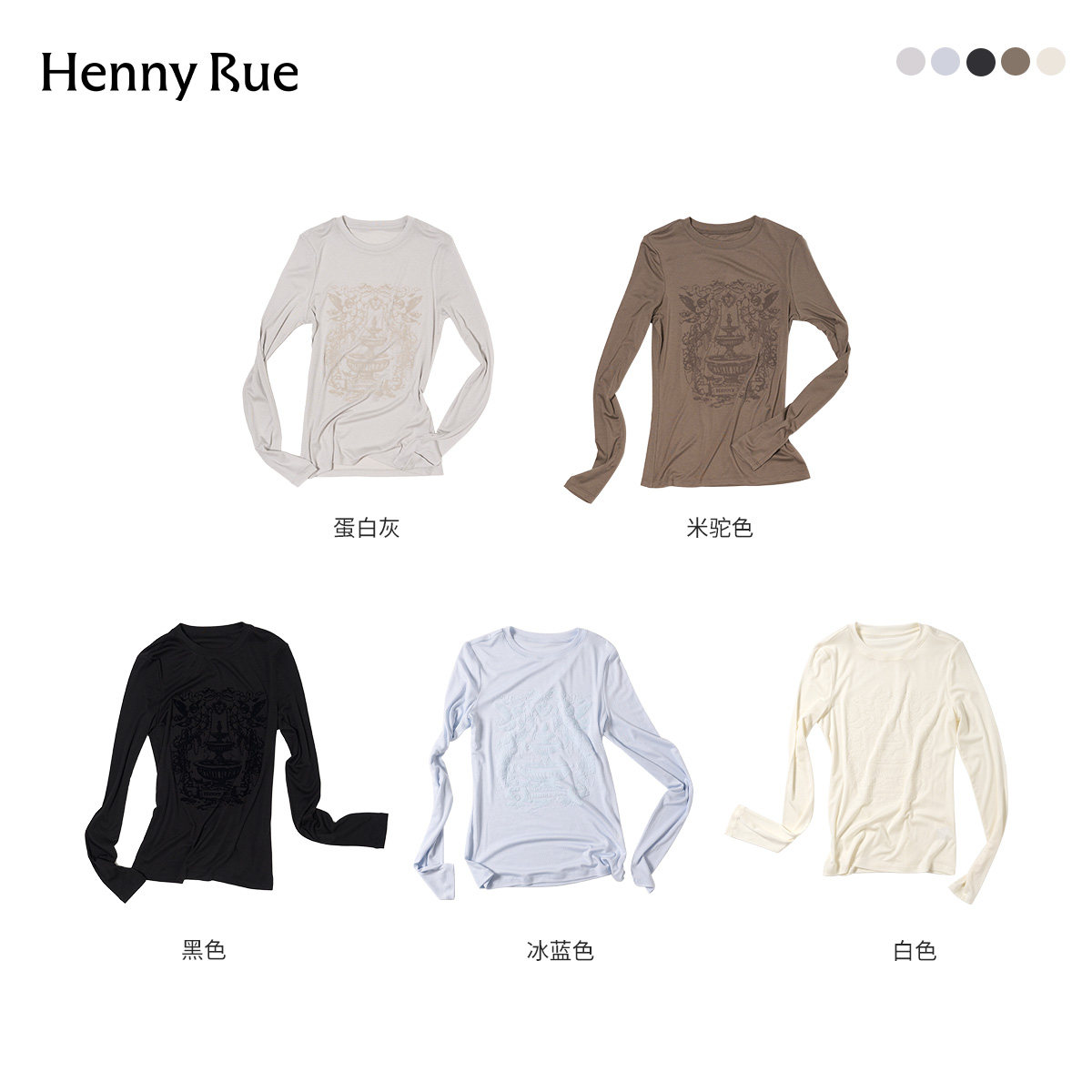 图 5